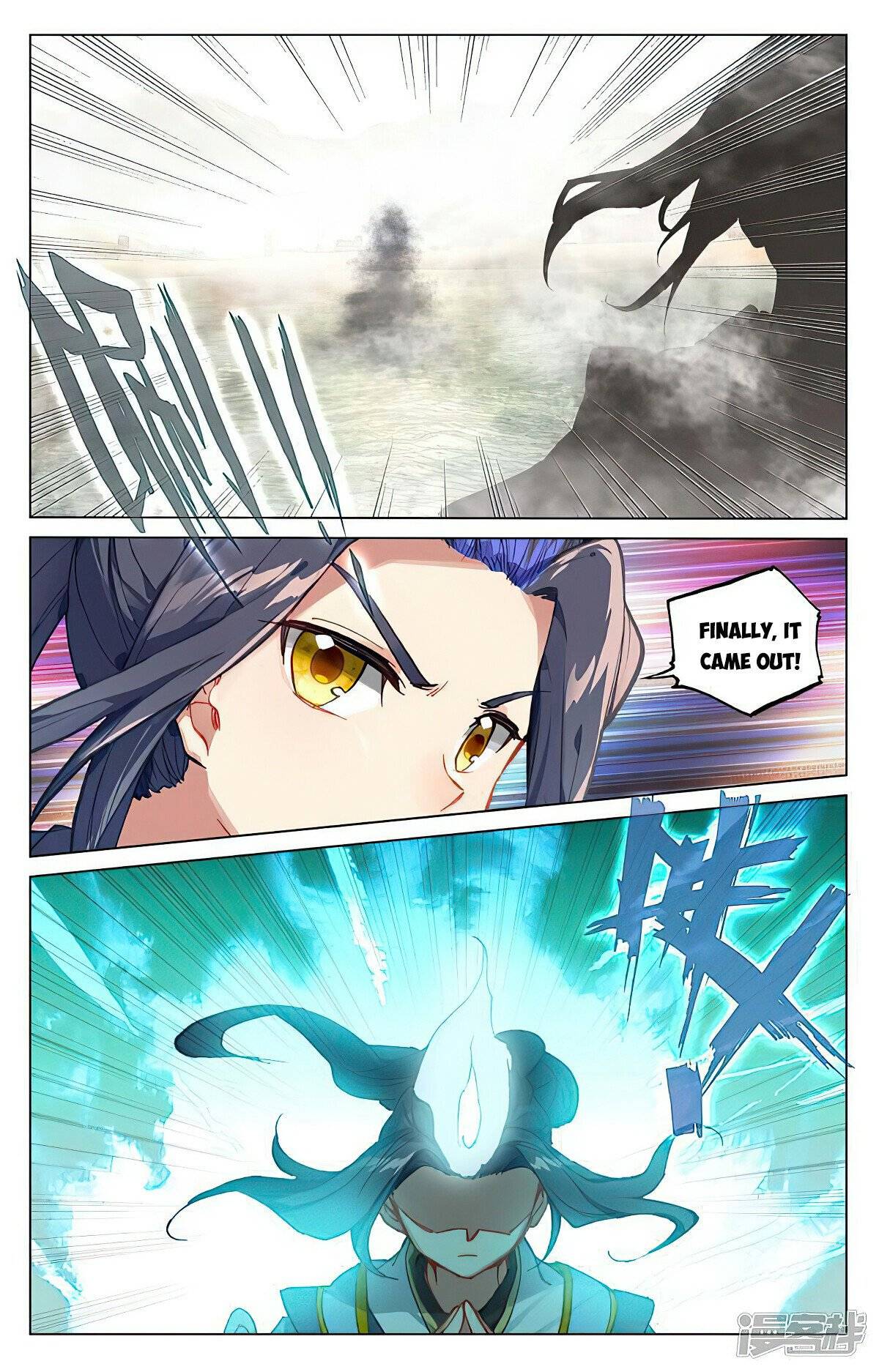Page 6 of Chapter 447.5