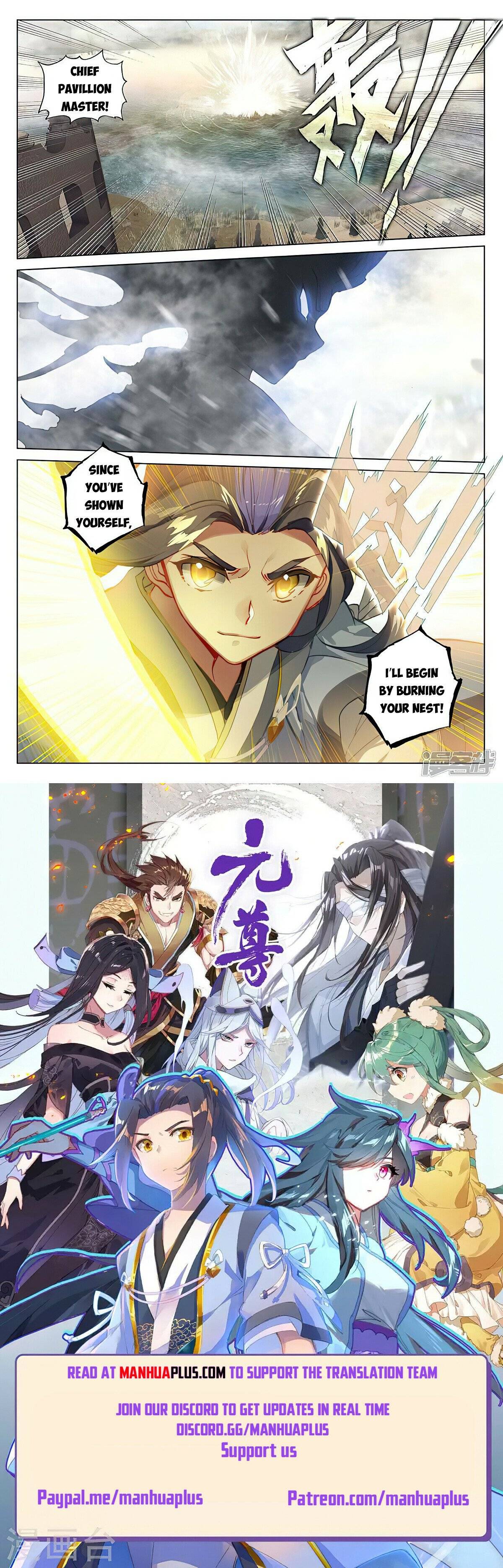 Page 8 of Chapter 447.5