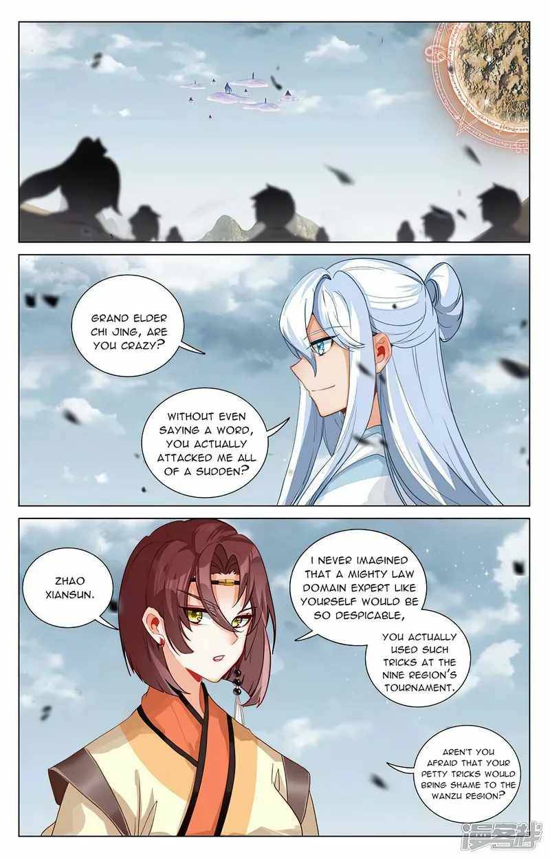 Page 2 of Chapter 447