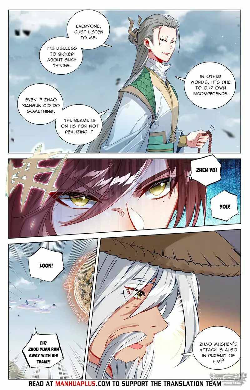 Page 7 of Chapter 447