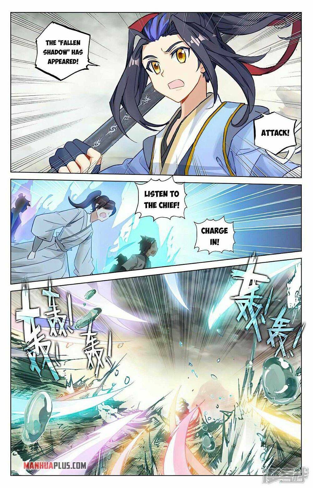 Page 4 of Chapter 448