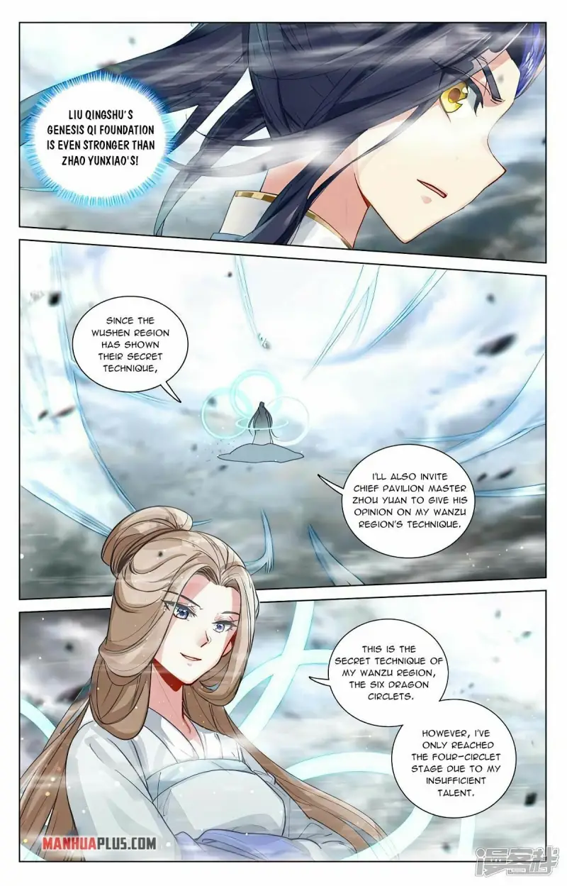 Page 2 of Chapter 449.5