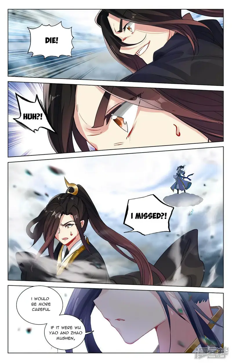 Page 5 of Chapter 449.5