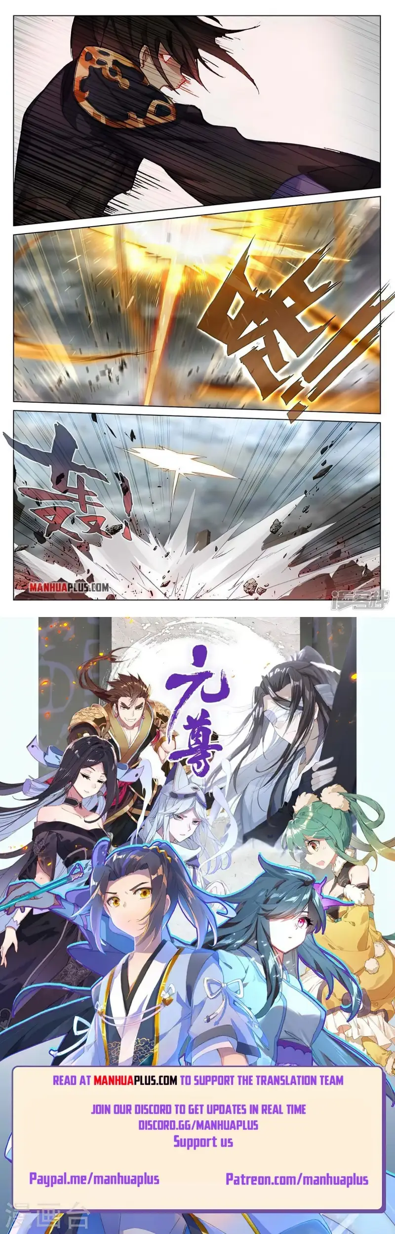 Page 8 of Chapter 449.5