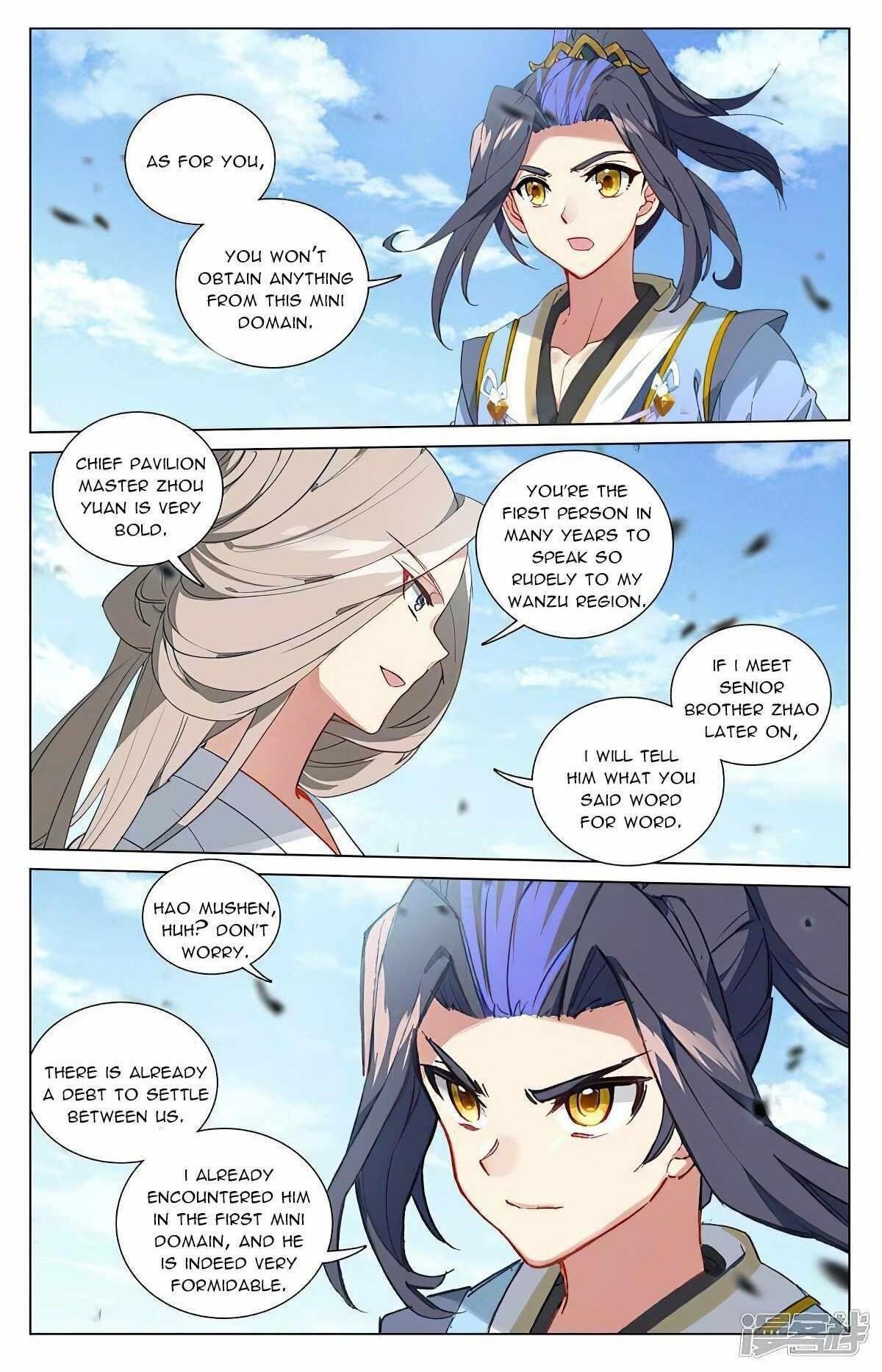Page 1 of Chapter 449