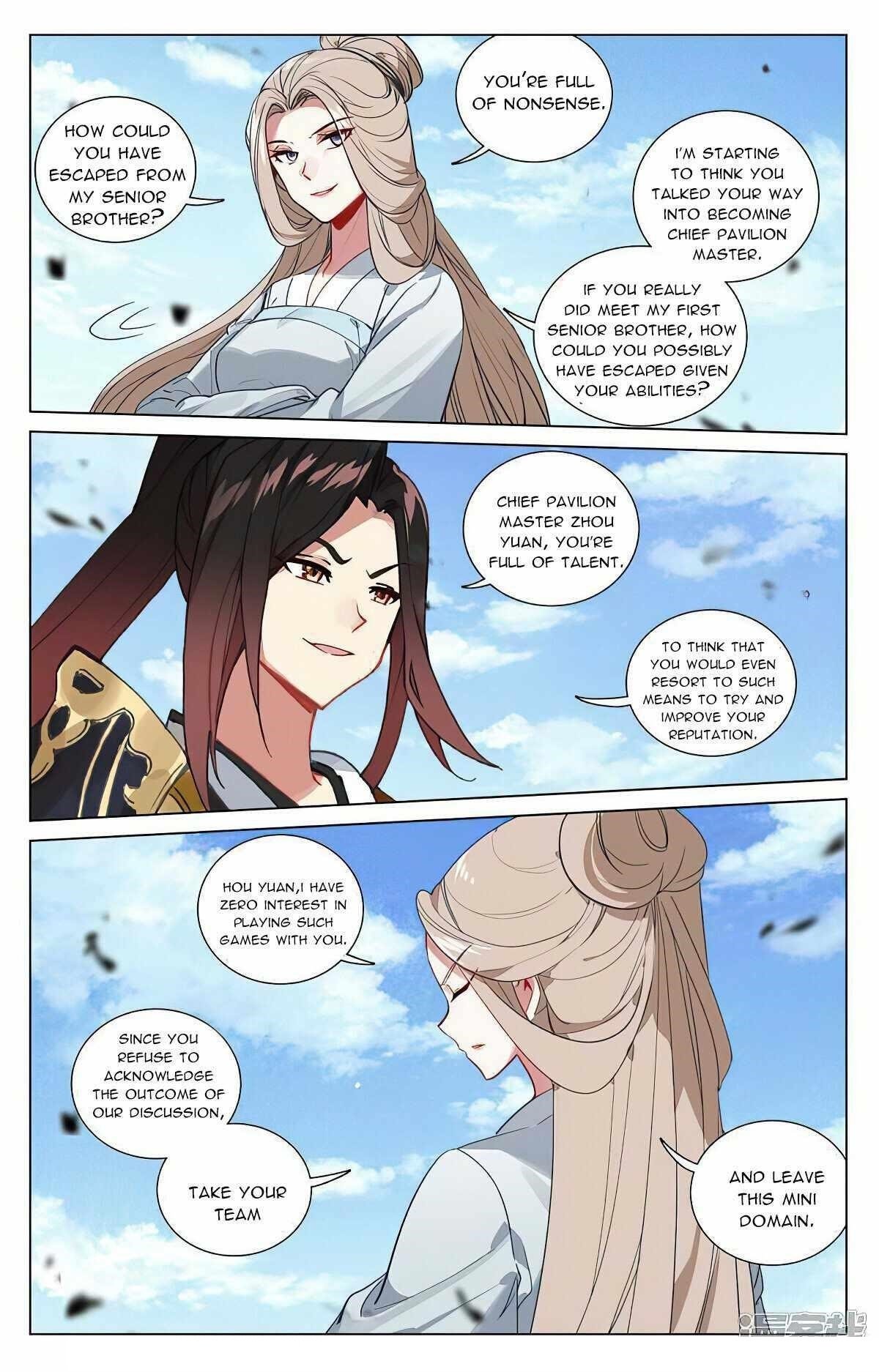 Page 2 of Chapter 449