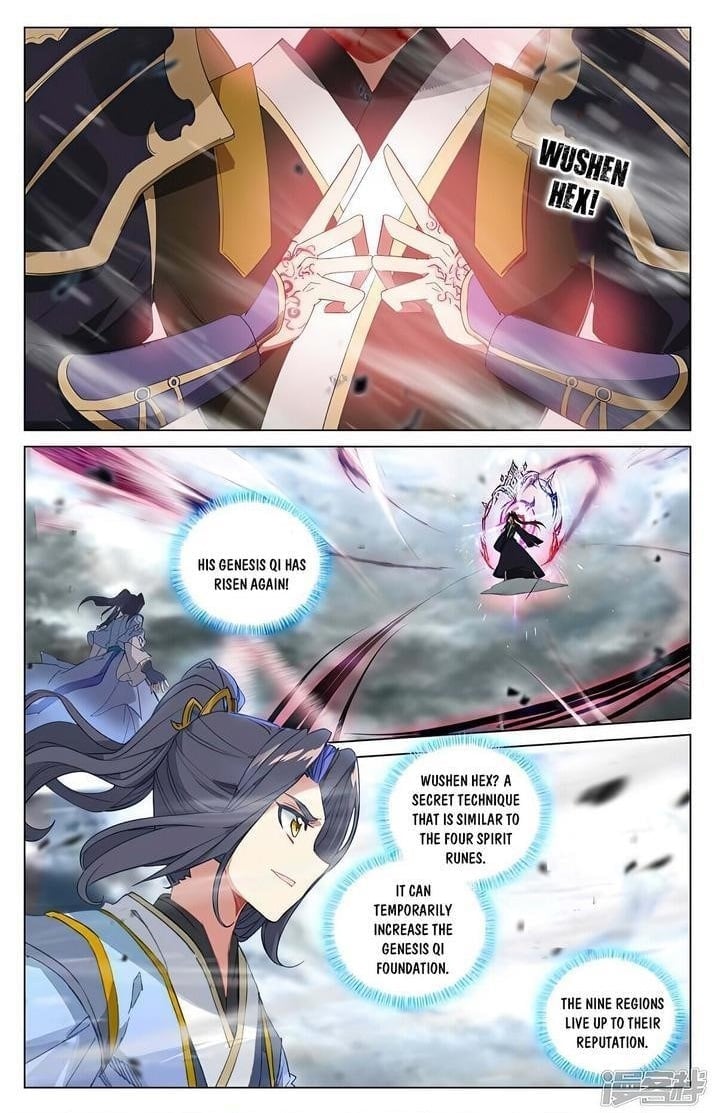 Page 8 of Chapter 449
