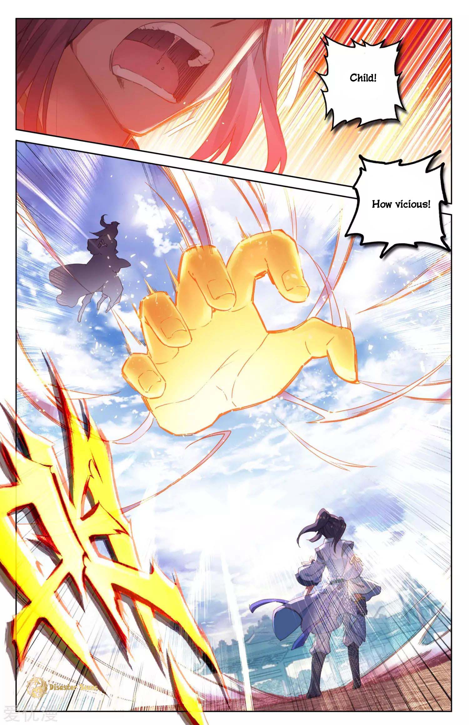 Page 7 of Chapter 45.5