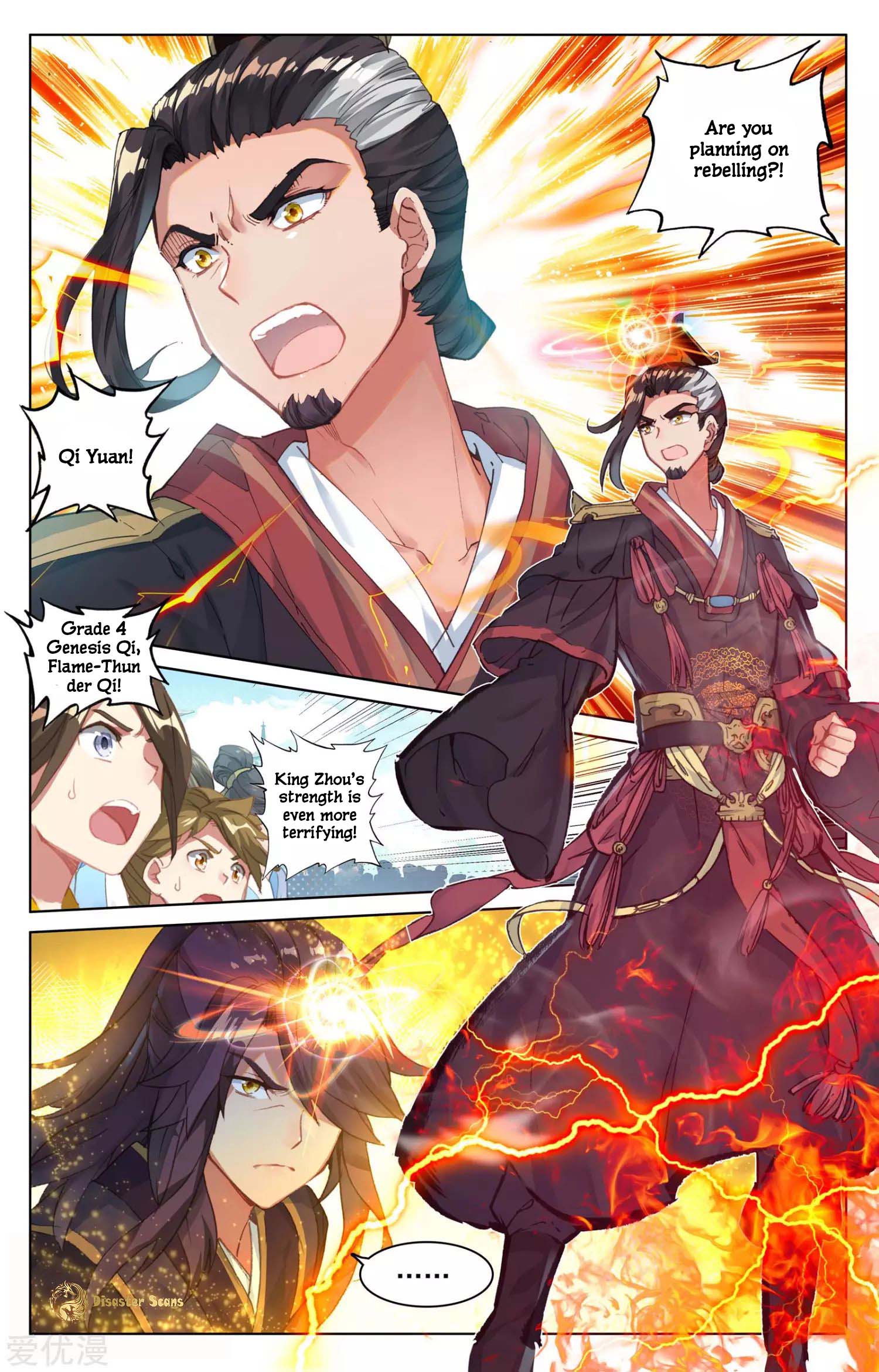 Page 9 of Chapter 45.5