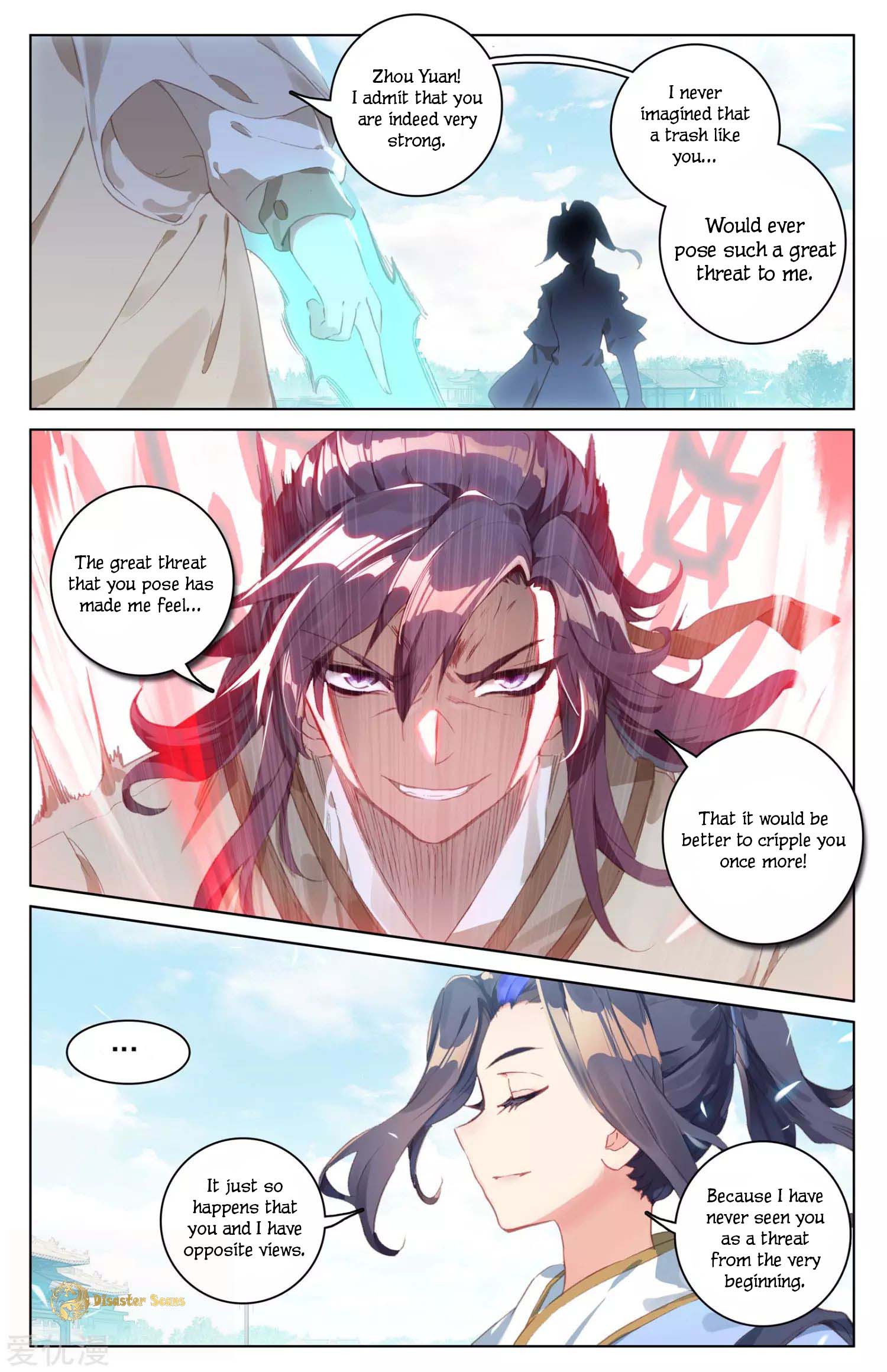 Page 3 of Chapter 45
