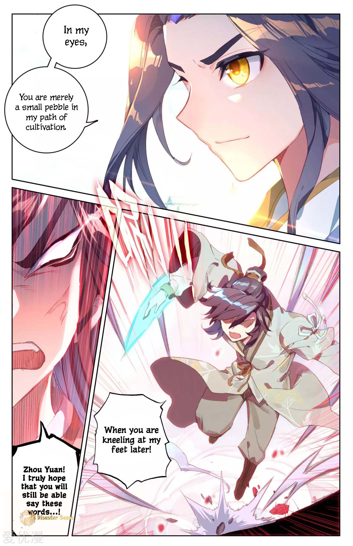 Page 4 of Chapter 45