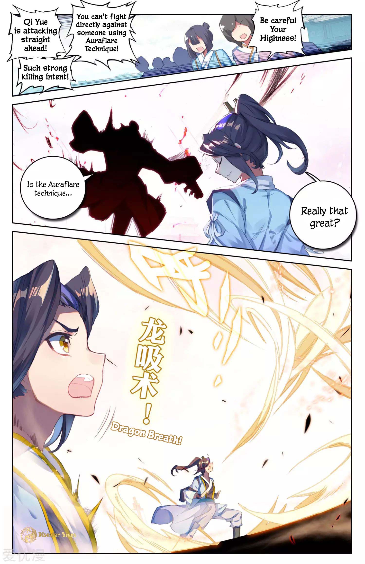 Page 5 of Chapter 45