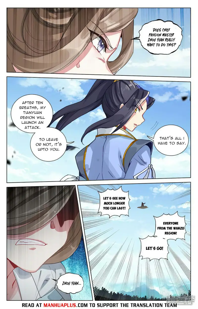 Page 2 of Chapter 450.5