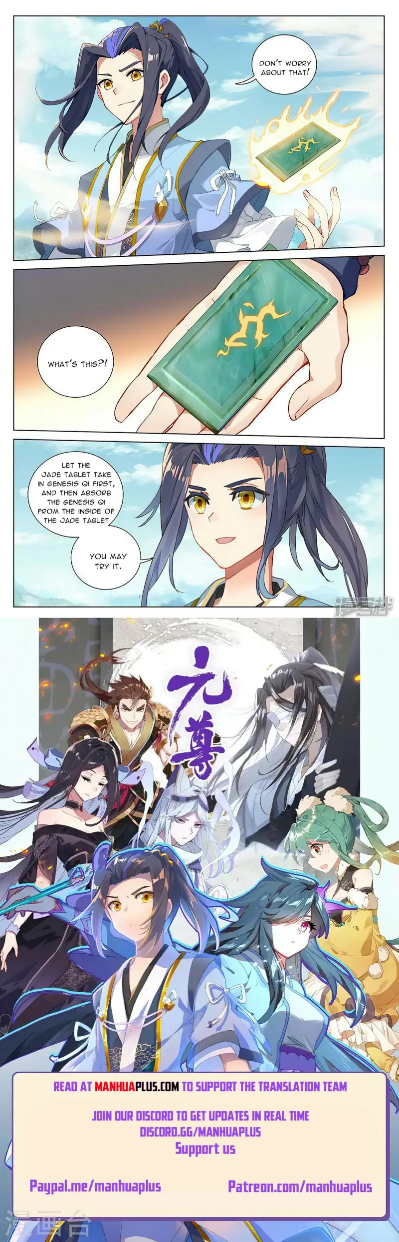 Page 8 of Chapter 450.5