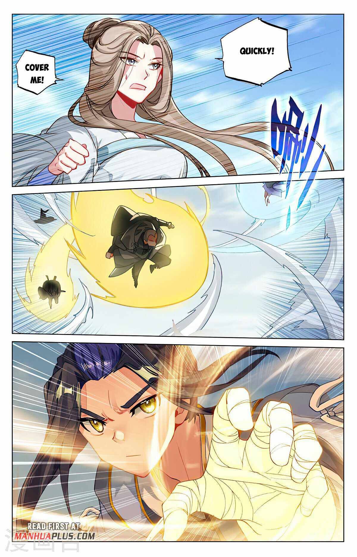 Page 5 of Chapter 450