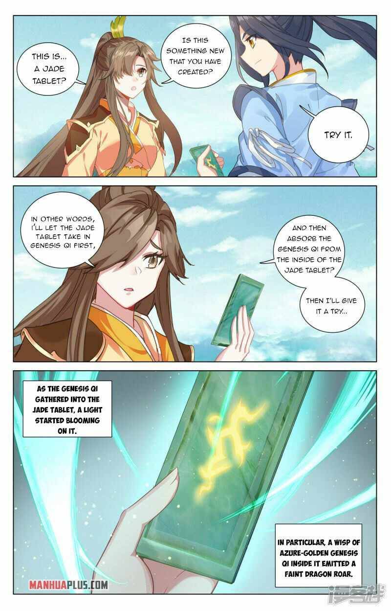 Page 2 of Chapter 451