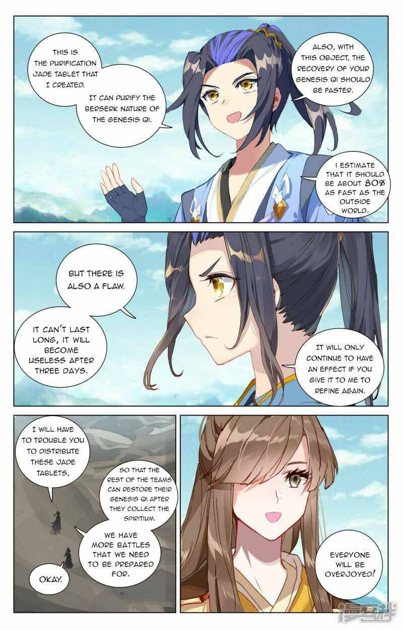 Page 4 of Chapter 451