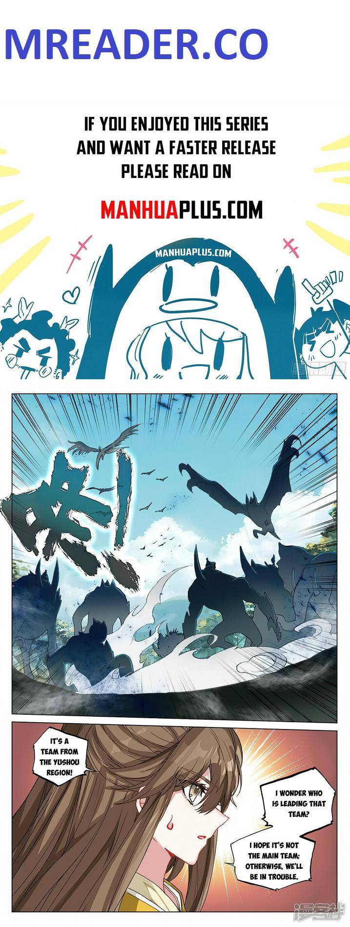 Page 1 of Chapter 451.5