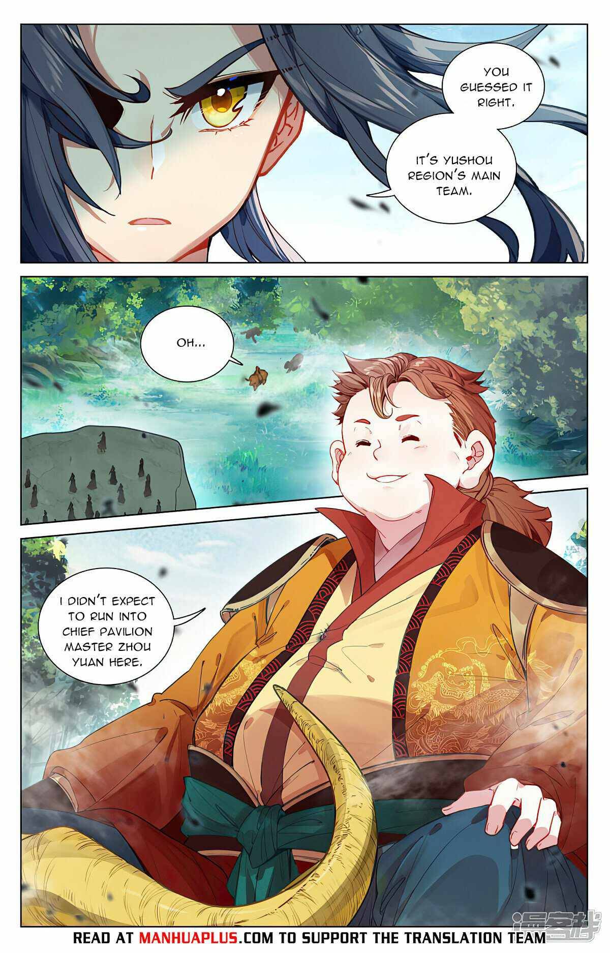 Page 2 of Chapter 451.5