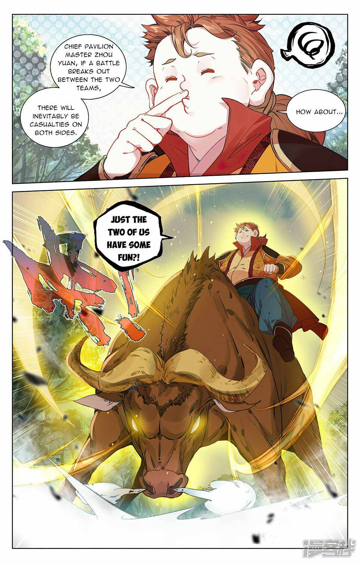 Page 4 of Chapter 451.5