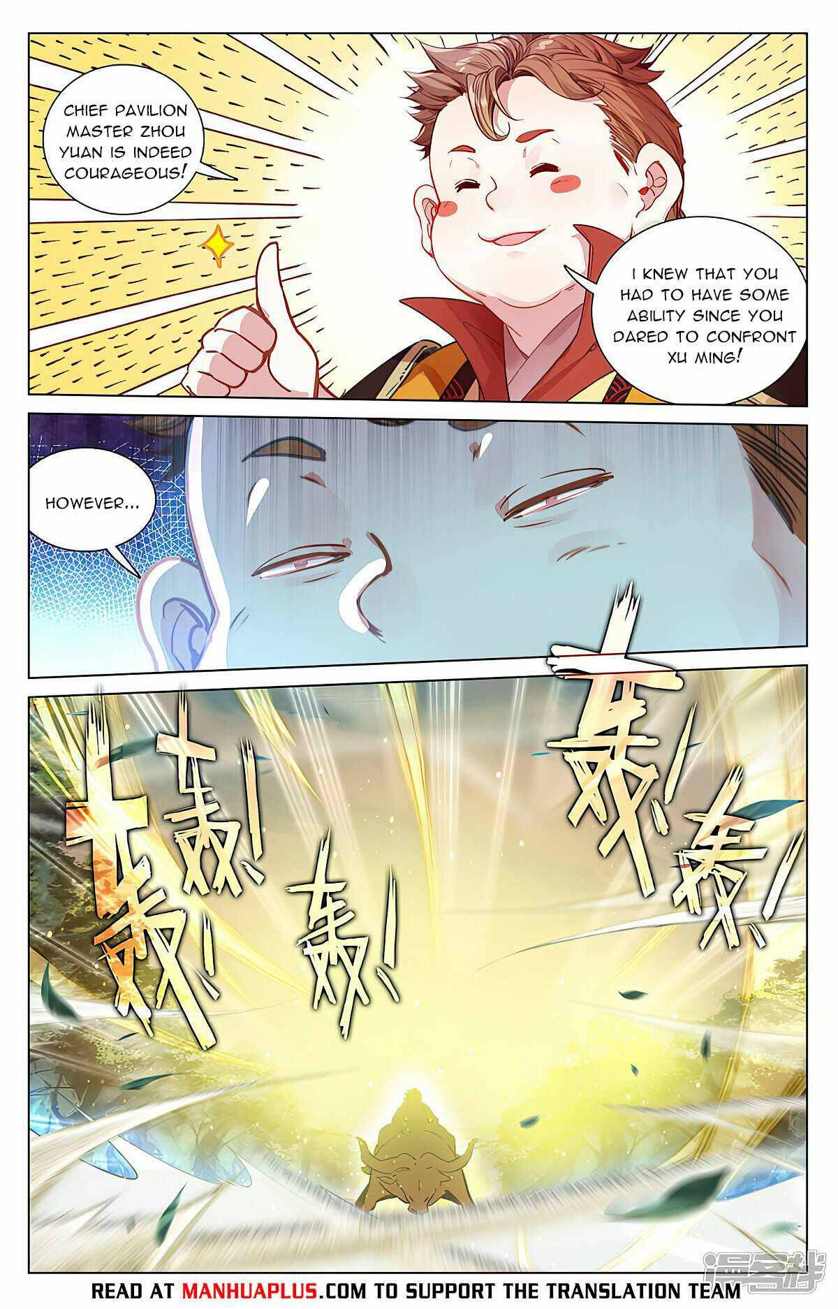 Page 6 of Chapter 451.5