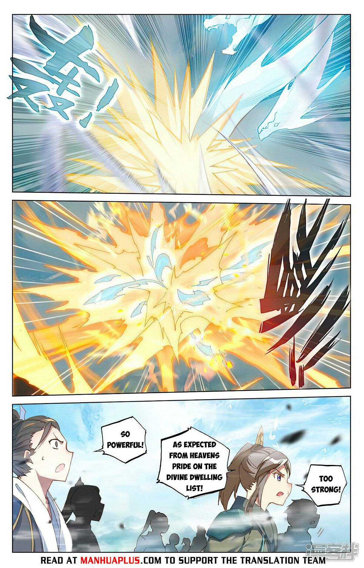 Page 2 of Chapter 452