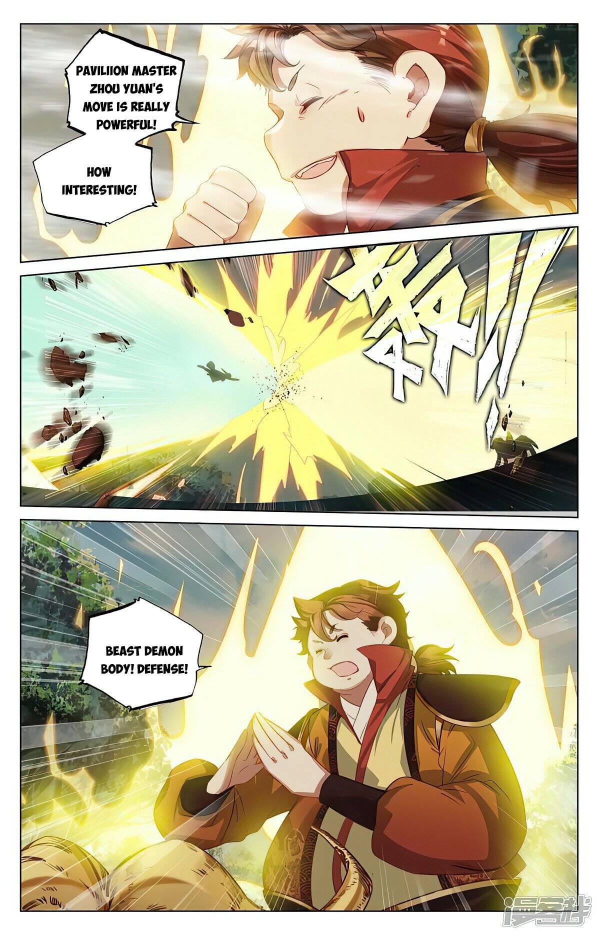 Page 4 of Chapter 452