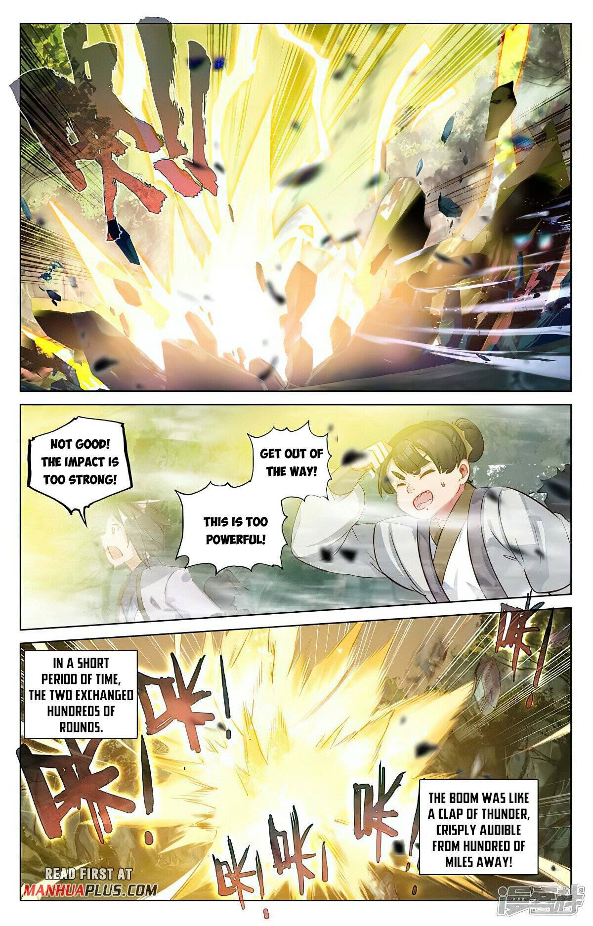 Page 5 of Chapter 452