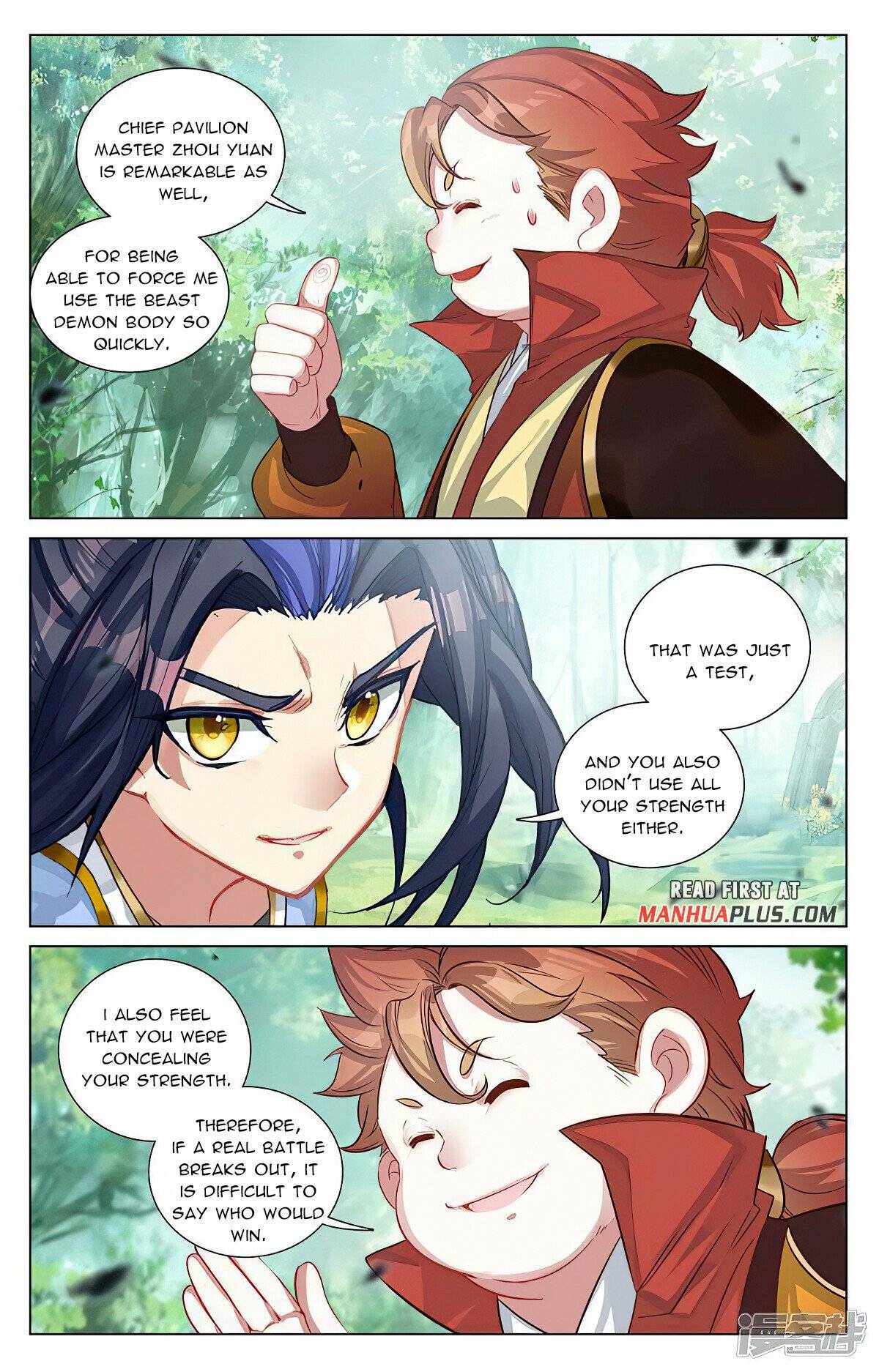 Page 7 of Chapter 452