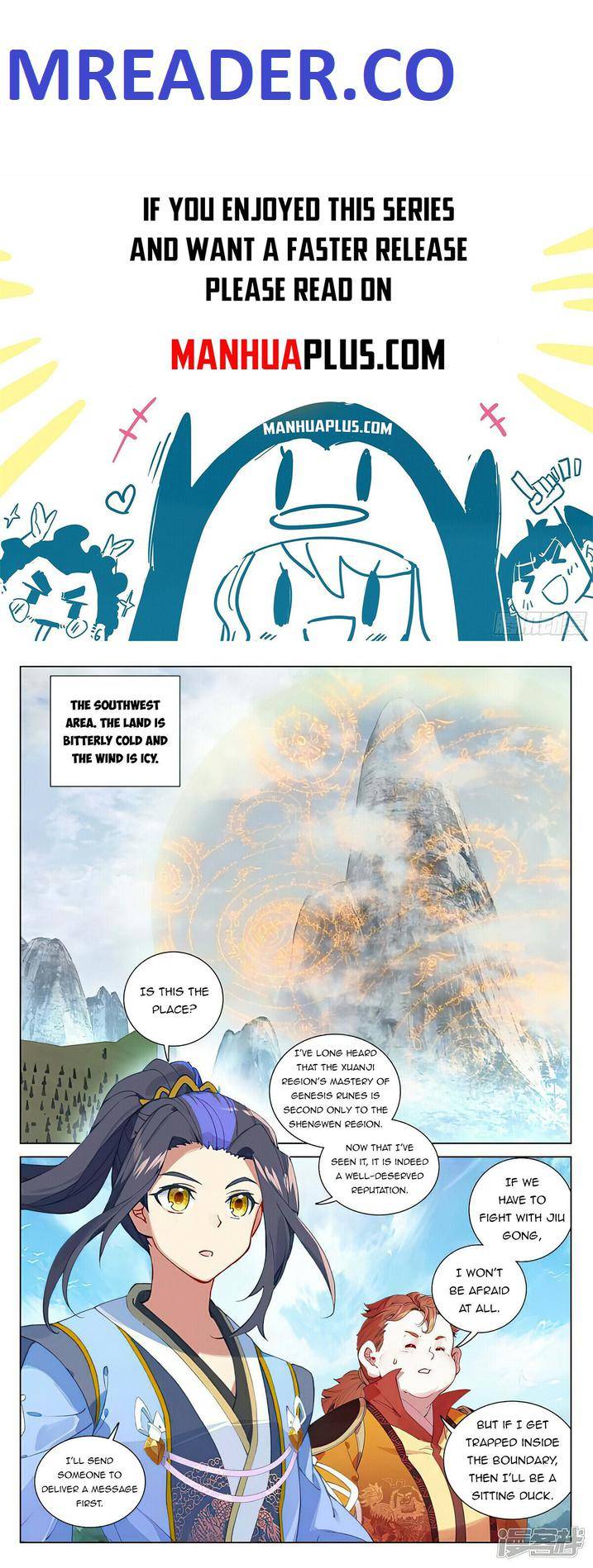 Page 1 of Chapter 453