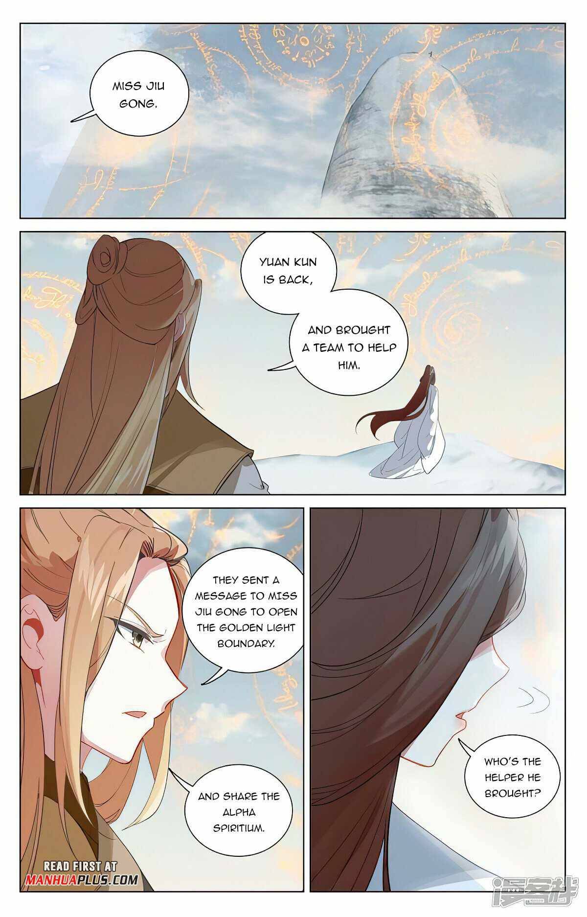 Page 3 of Chapter 453
