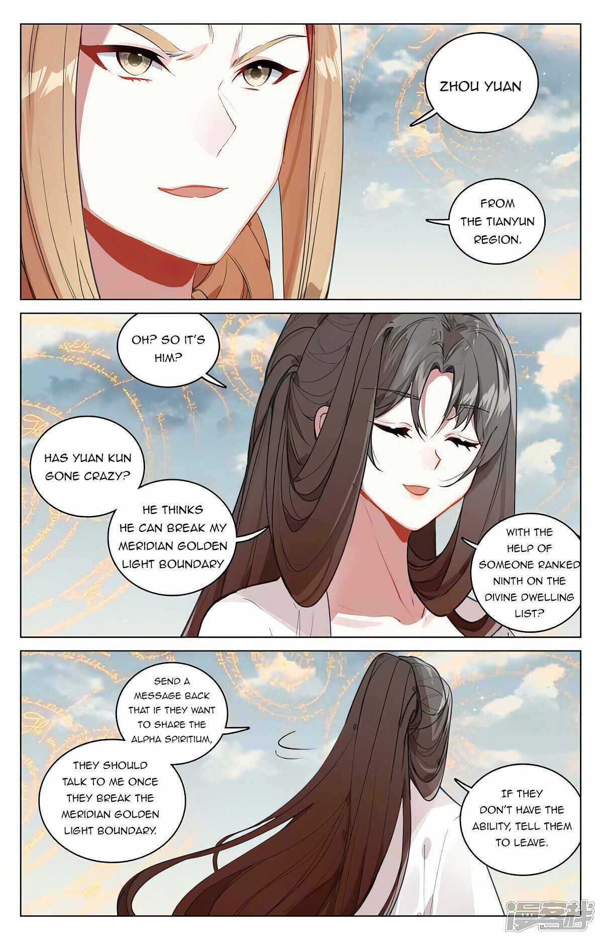 Page 4 of Chapter 453