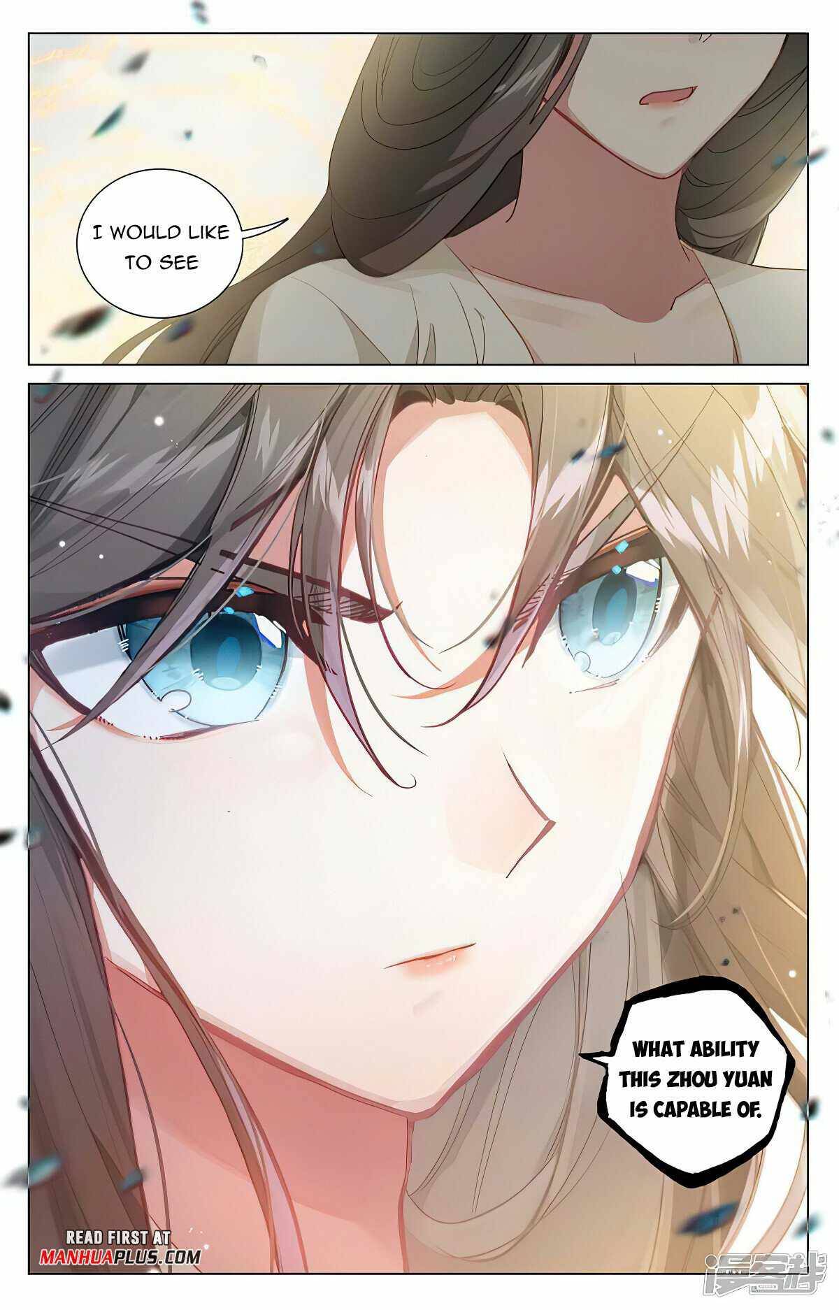 Page 5 of Chapter 453