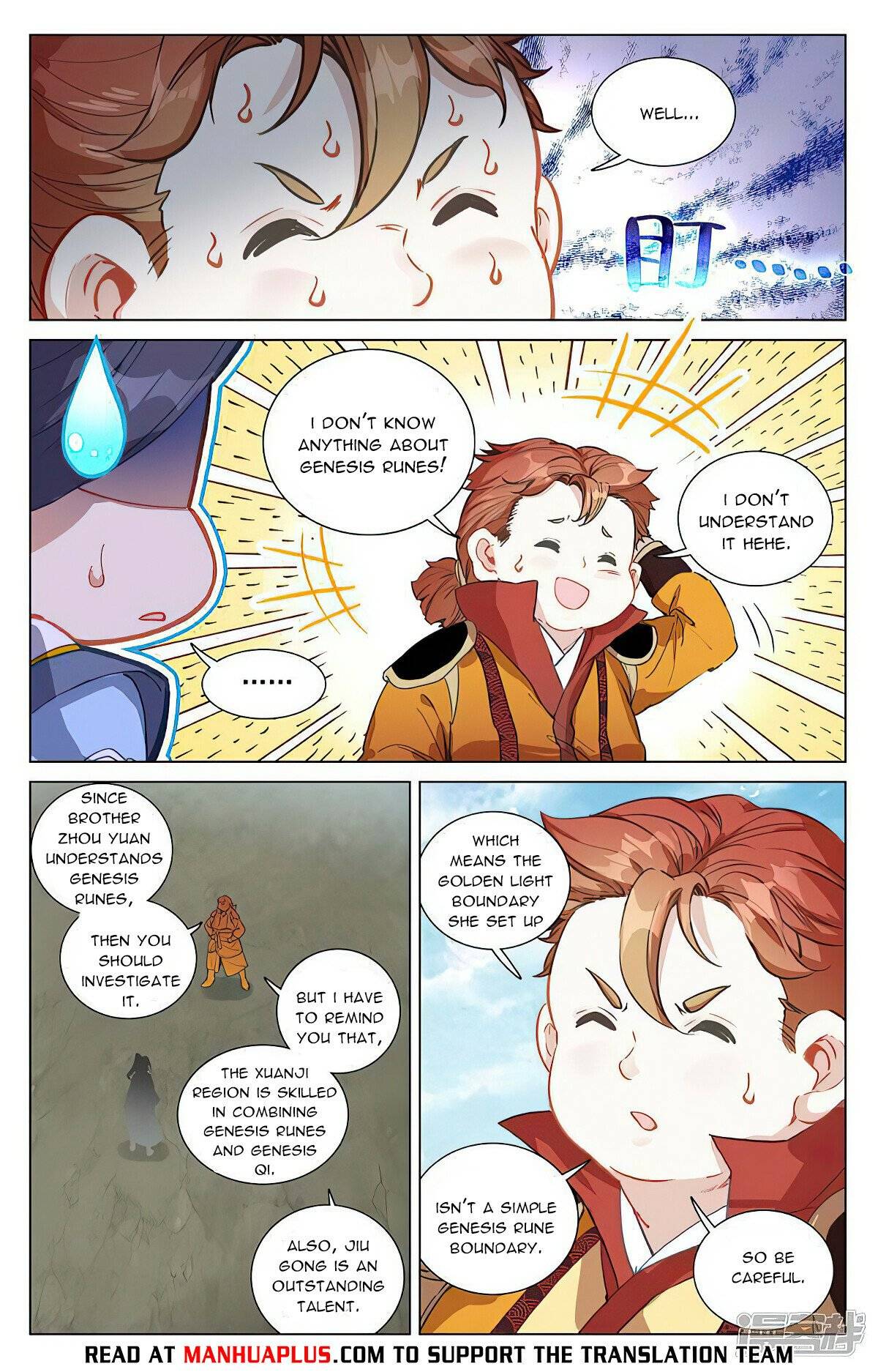 Page 2 of Chapter 453.5