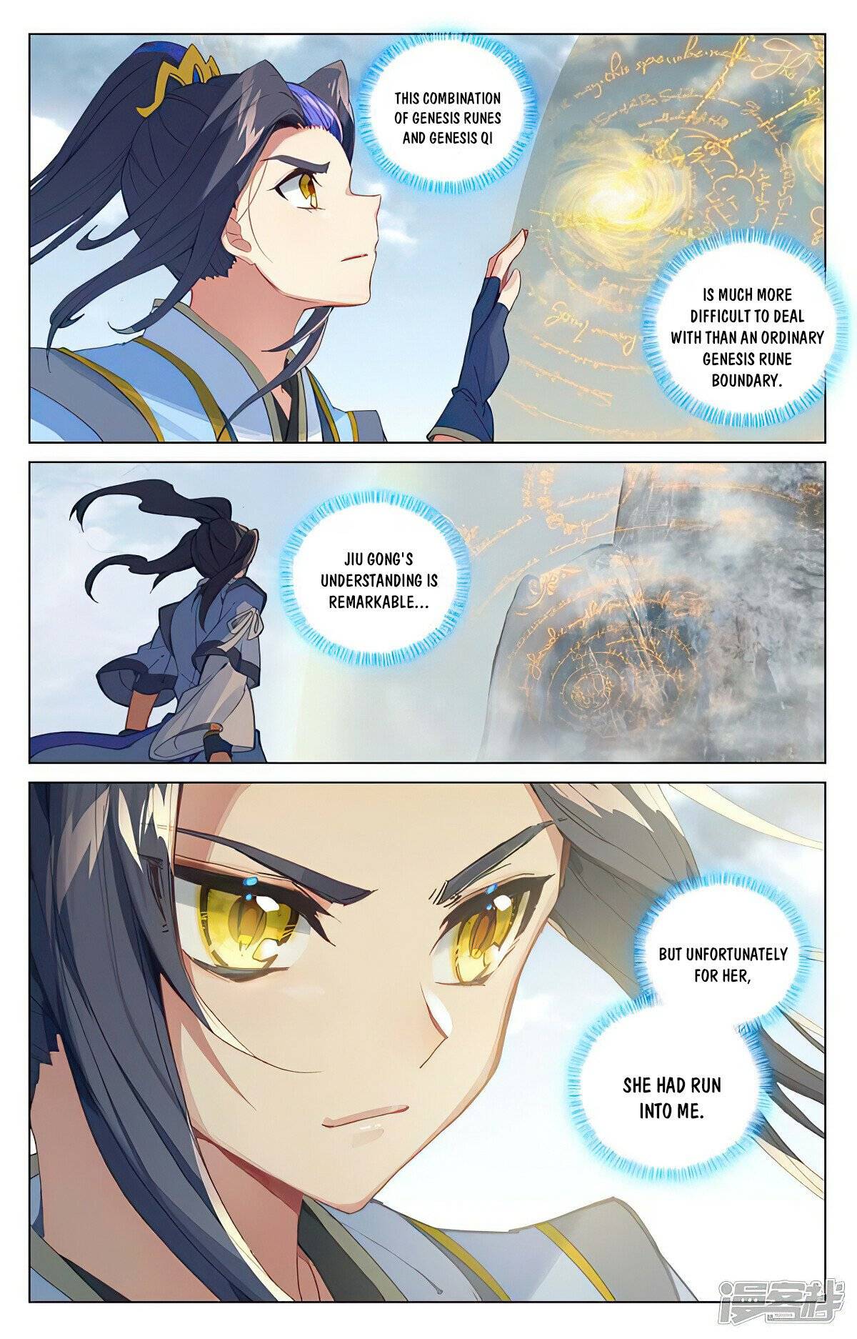 Page 4 of Chapter 453.5