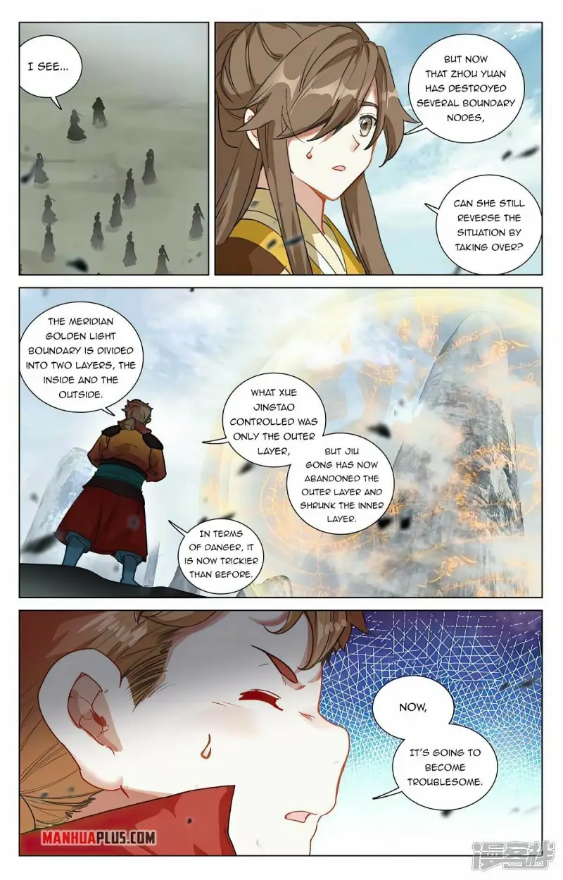 Page 5 of Chapter 454.5
