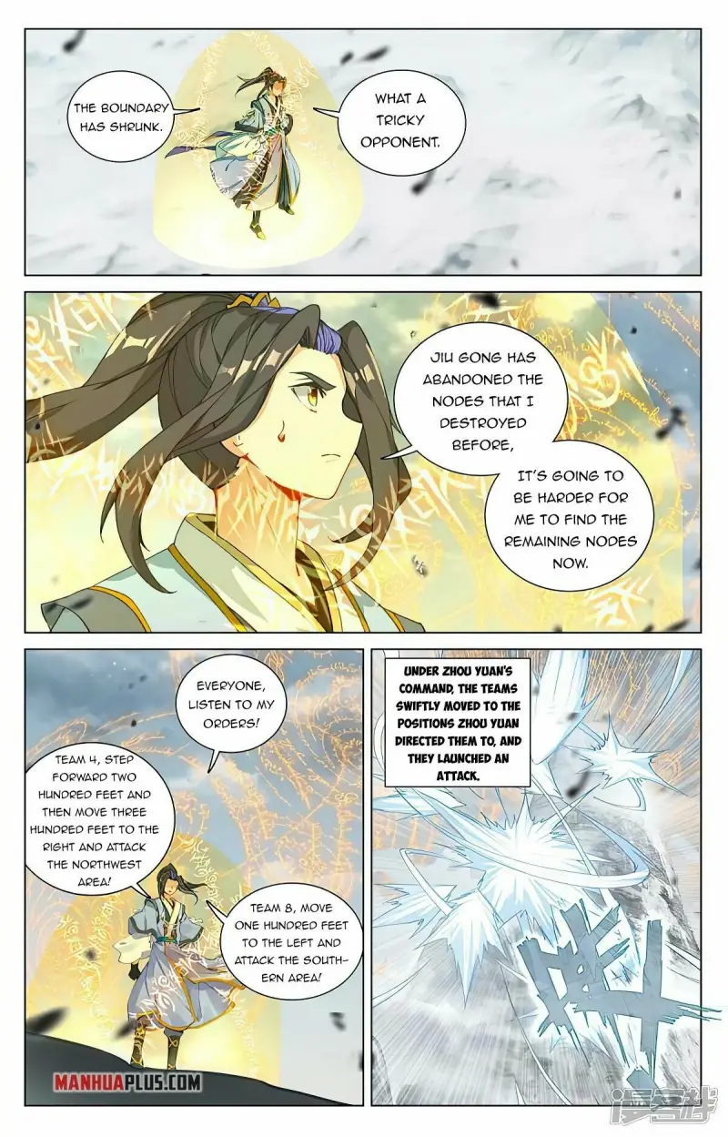 Page 6 of Chapter 454.5