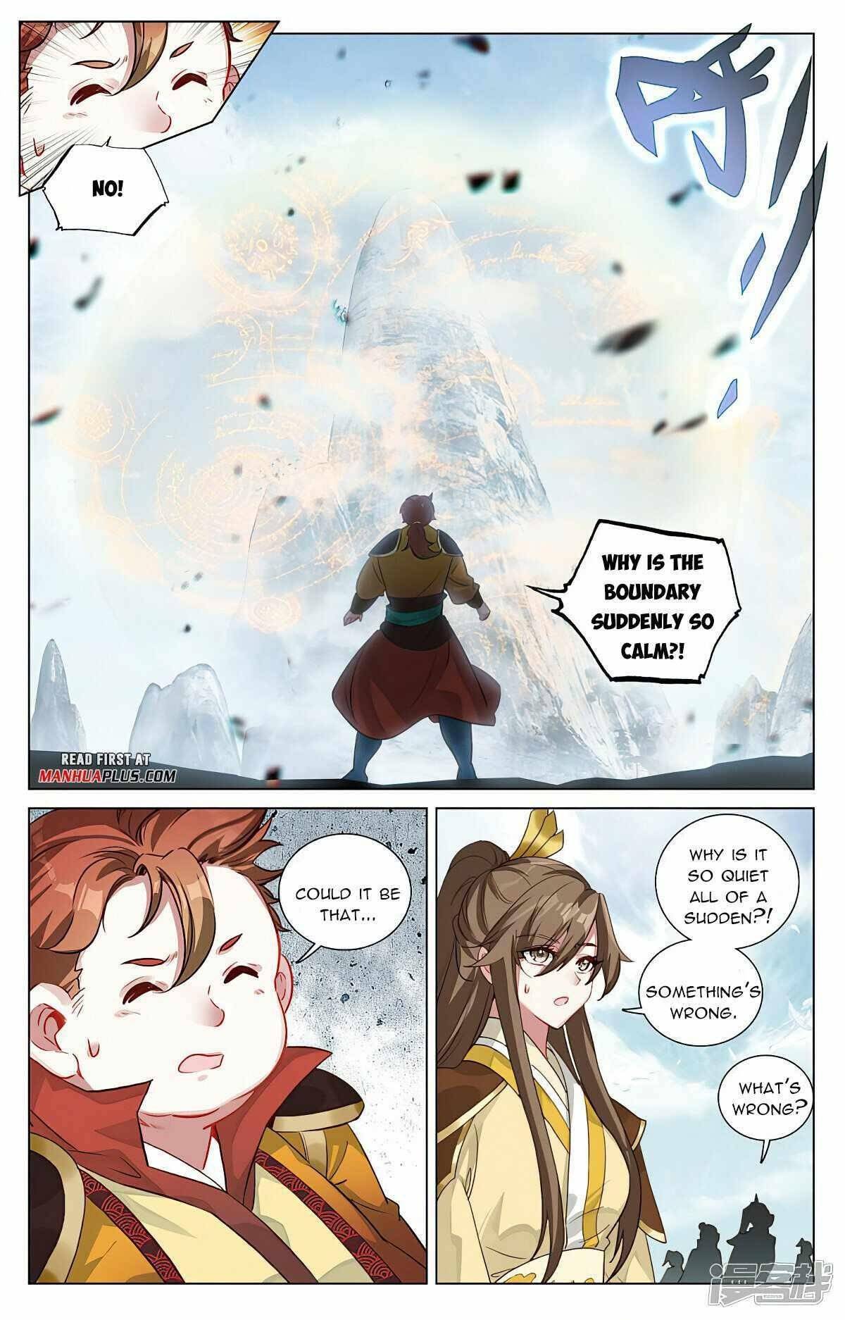 Page 5 of Chapter 455