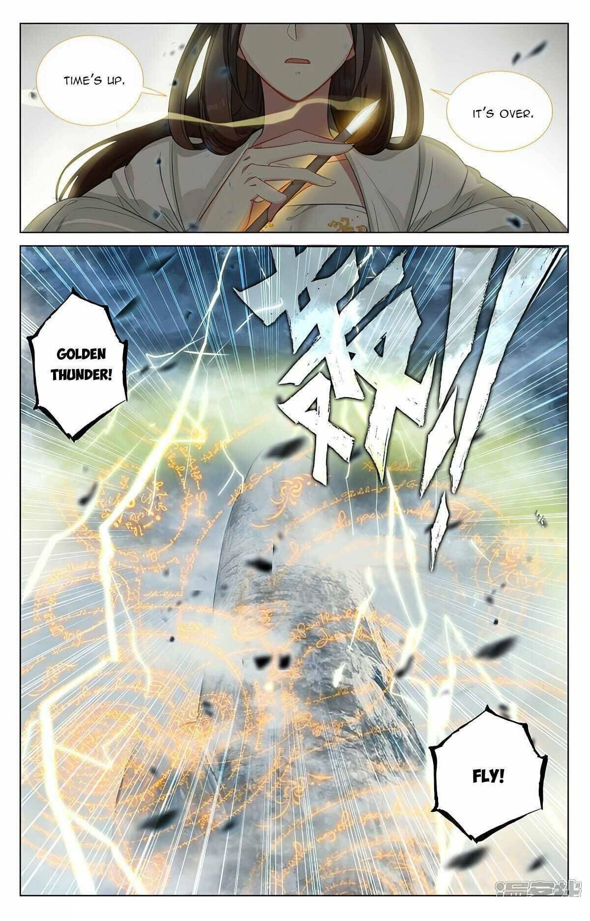 Page 6 of Chapter 455