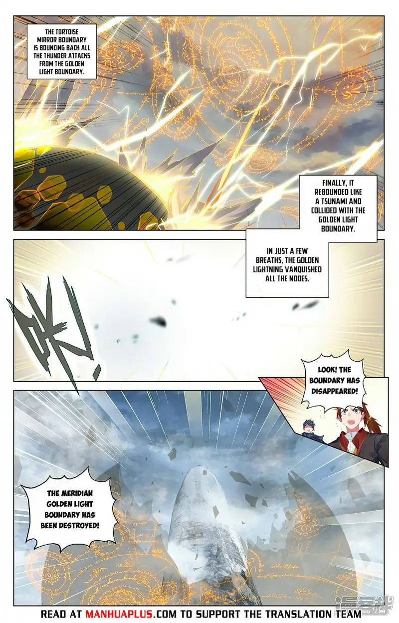 Page 2 of Chapter 455.5