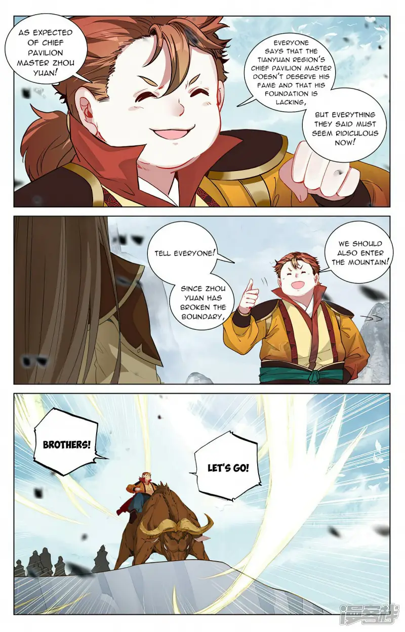Page 4 of Chapter 455.5