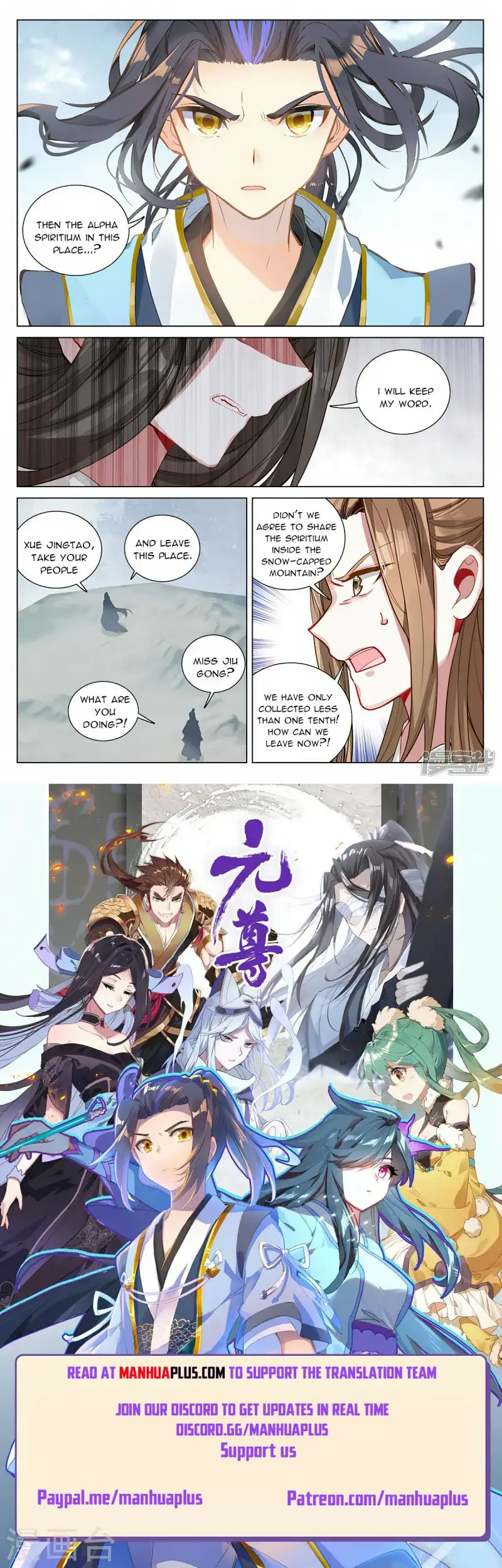 Page 8 of Chapter 455.5