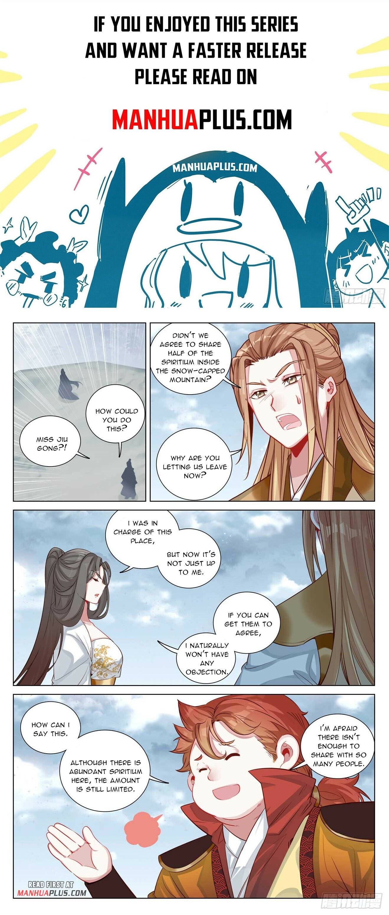 Page 1 of Chapter 456