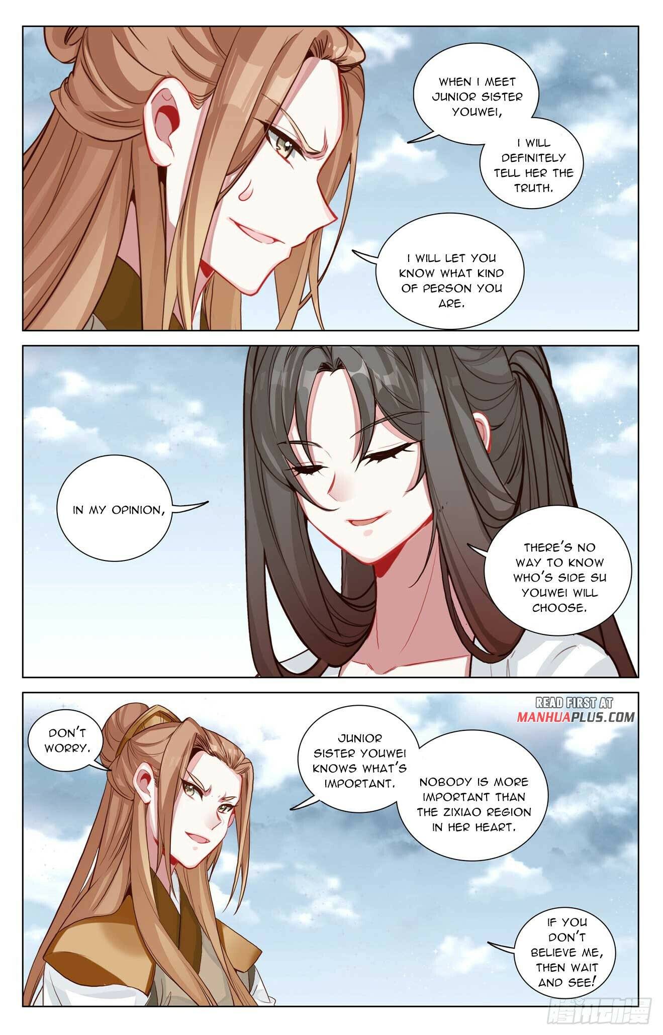 Page 3 of Chapter 456