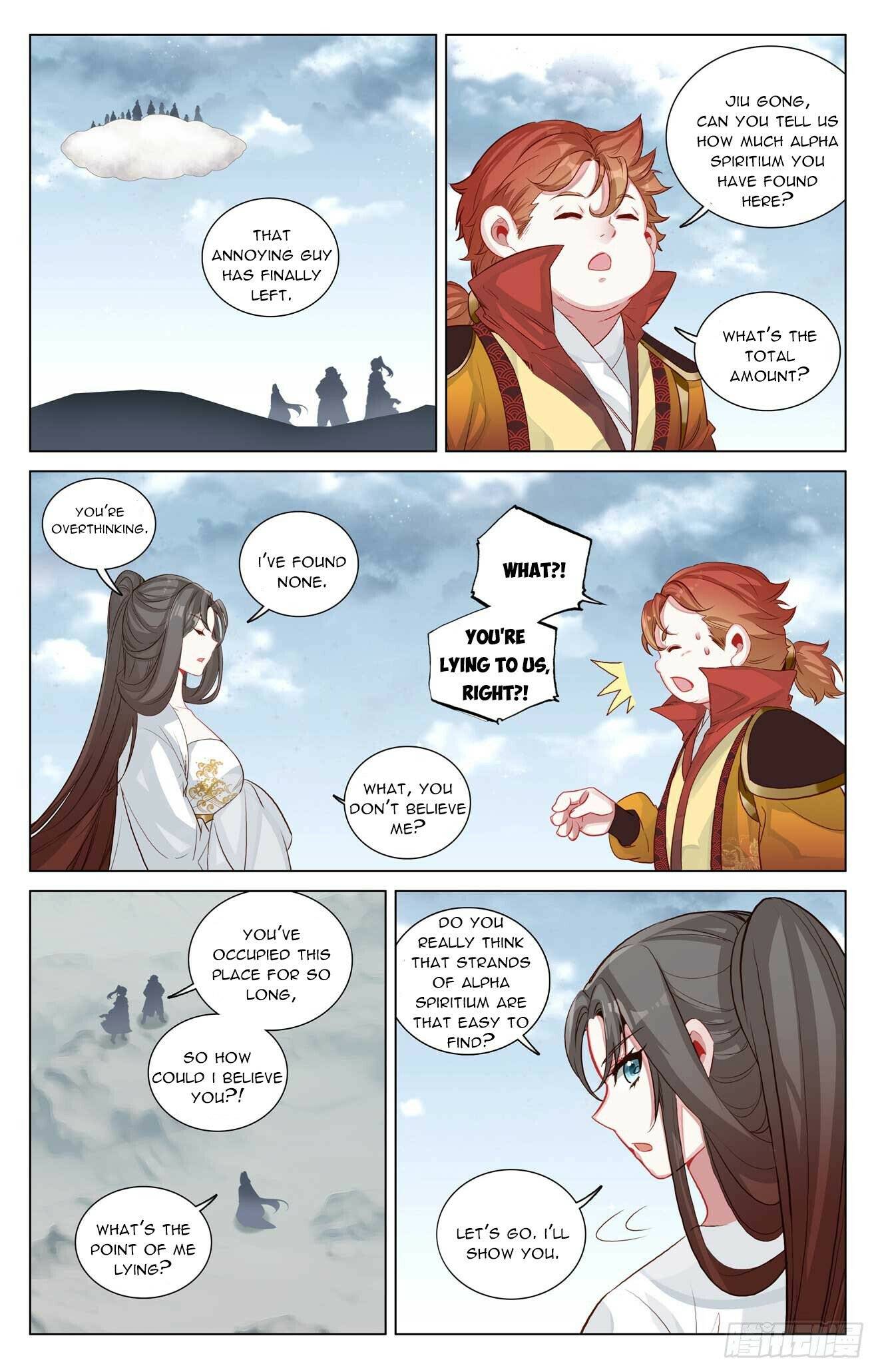 Page 4 of Chapter 456