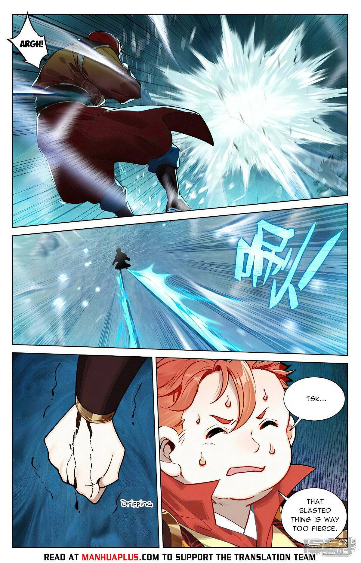 Page 2 of Chapter 457.5