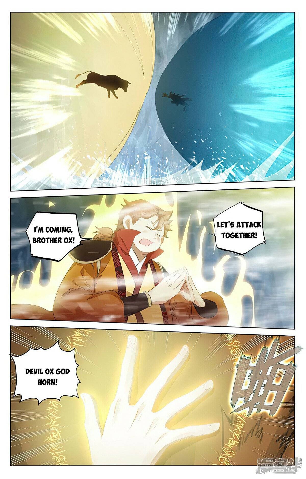 Page 4 of Chapter 457.5