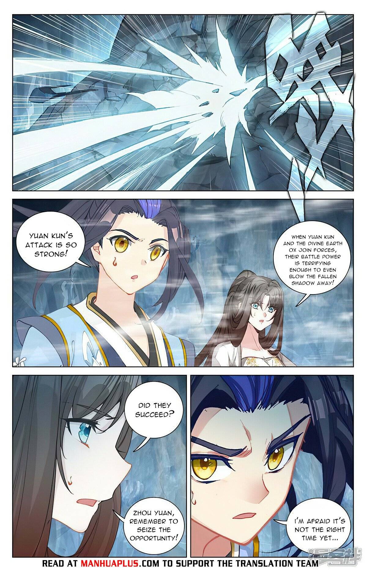 Page 6 of Chapter 457.5