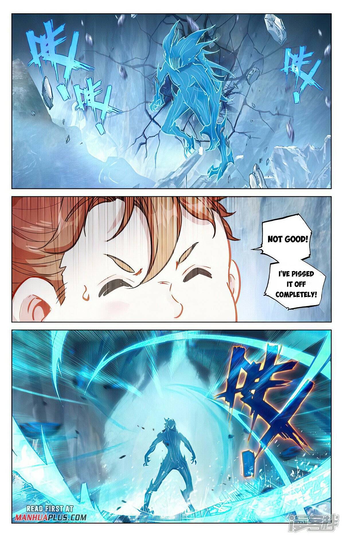 Page 7 of Chapter 457.5