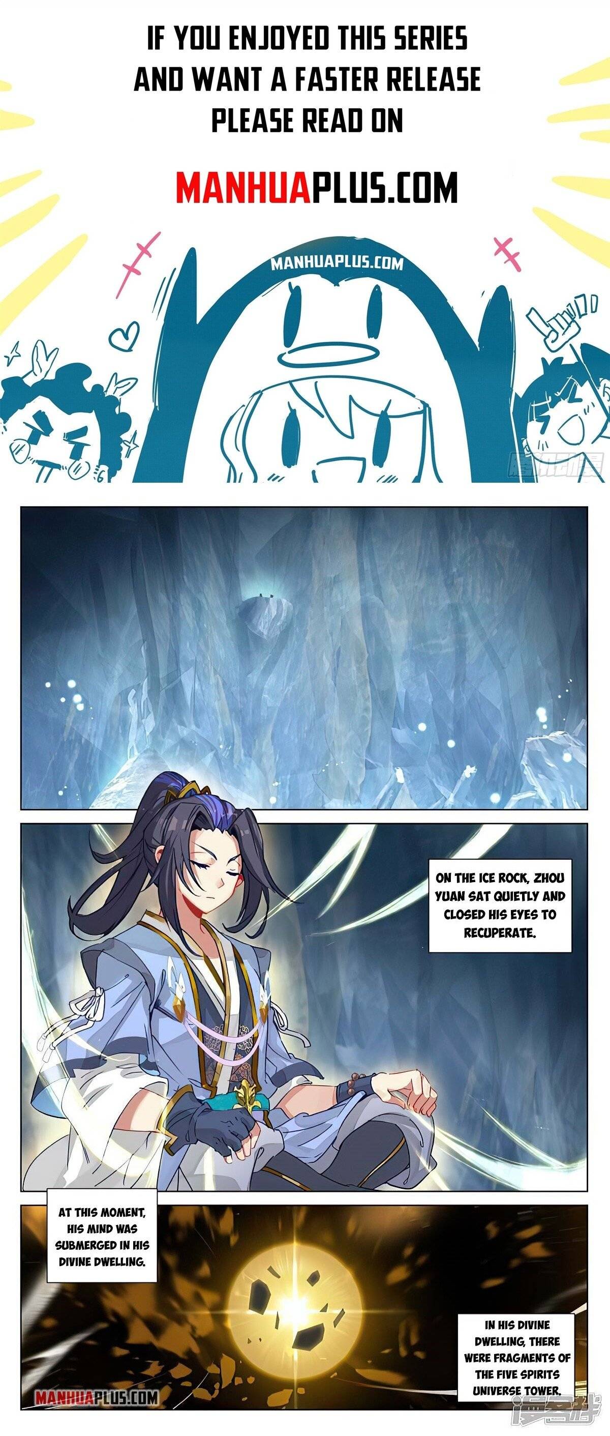 Page 1 of Chapter 457